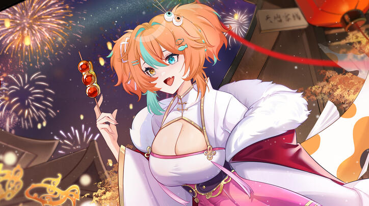 PaigeofTea Lunar New Year